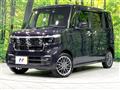 2023 Honda N BOX