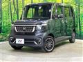 2025 Honda N BOX
