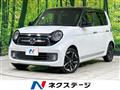 2018 Honda N-ONE