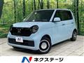 2021 Honda N-ONE