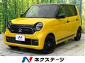2023 Honda N-ONE