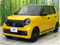 2023 Honda N-ONE