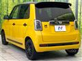 2023 Honda N-ONE