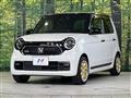 2025 Honda N-ONE