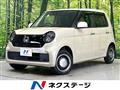 2021 Honda N-ONE
