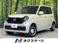 2022 Honda N-ONE