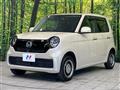 2022 Honda N-ONE