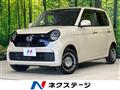 2022 Honda N-ONE
