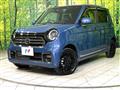 2026 Honda N-ONE