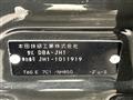 2014 Honda N-WGN