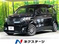 2014 Honda N-WGN