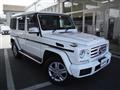 2017 Mercedes-Benz G-Class