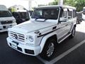2017 Mercedes-Benz G-Class