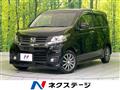 2015 Honda N-WGN
