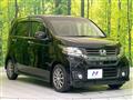 2015 Honda N-WGN