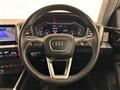 2023 Audi A1