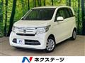 2017 Honda N-WGN