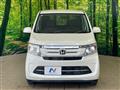 2017 Honda N-WGN