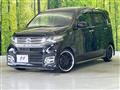 2014 Honda N-WGN