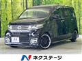 2014 Honda N-WGN