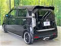 2014 Honda N-WGN