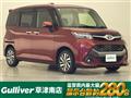 2019 Toyota Tank