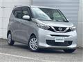 2021 Nissan DAYZ
