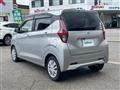 2021 Nissan DAYZ