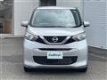 2021 Nissan DAYZ