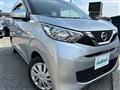 2021 Nissan DAYZ