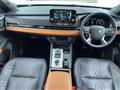 2022 Mitsubishi OUTLANDER PHEV