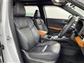 2022 Mitsubishi OUTLANDER PHEV