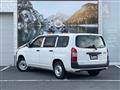 2019 Toyota Succeed Van