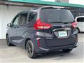 2023 Honda Freed