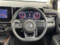 2022 Nissan Nissan Others