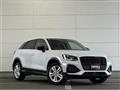 2024 Audi Q2
