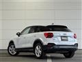 2024 Audi Q2