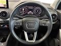 2024 Audi Q2