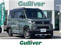 2023 Mitsubishi DELICA MINI