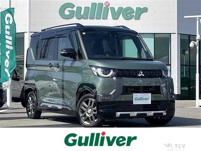2023 Mitsubishi DELICA MINI