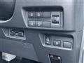 2023 Mitsubishi DELICA MINI