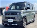 2023 Mitsubishi DELICA MINI