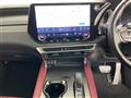 2022 Lexus RX