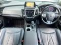 2018 Toyota Crown Hybrid