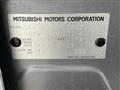 2024 Mitsubishi Mitsubishi Others