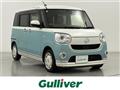 2022 Daihatsu Move Canbus