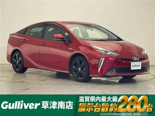 2019 Toyota Prius