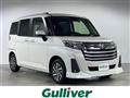 2023 Toyota Roomy