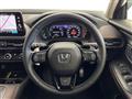 2023 Honda Honda Others