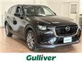 2023 Mazda Mazda Others